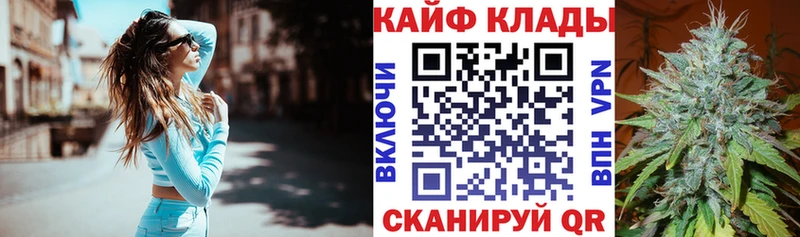 Где продают наркотики Бирск Метамфетамин  COCAIN  A-PVP  Конопля  Меф  ГАШ 