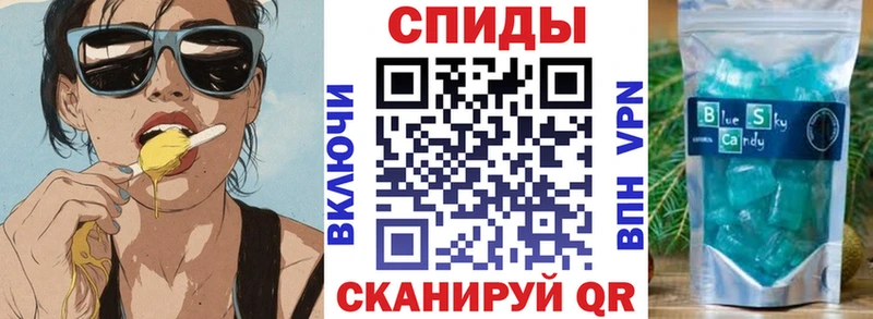 Амфетамин 97%  OMG зеркало  Бирск 