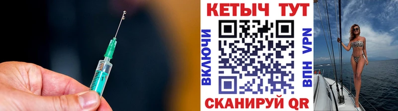blacksprut маркетплейс  цены   Бирск  Кетамин ketamine 