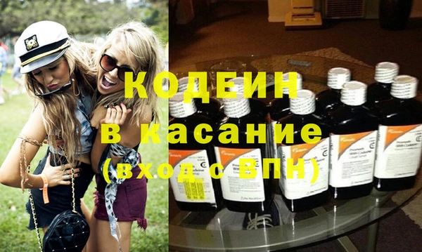 кокаин колумбия Гусиноозёрск