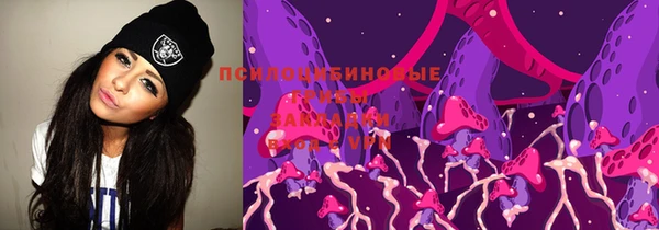 героин Алзамай