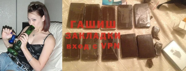 героин Алзамай