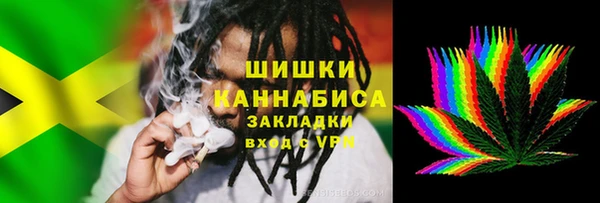 героин Алзамай