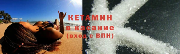 эйфоретик Зеленодольск