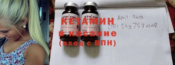 прущие грибы Иннополис
