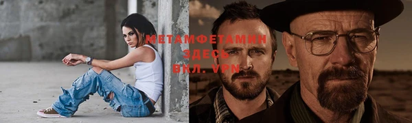 винт Инта