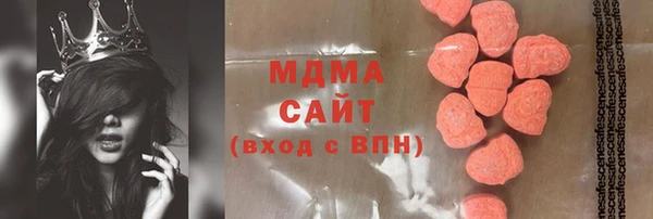 первитин Алексеевка