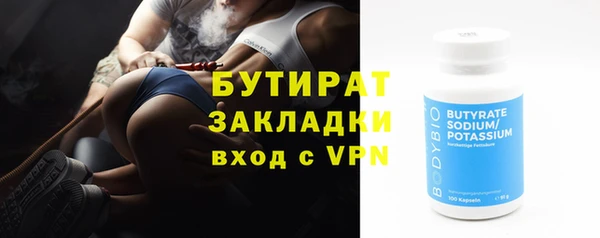 кокс Алексин
