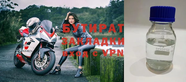 jwh Каменка