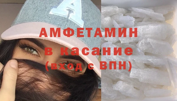 кокс Алексин