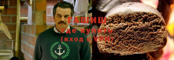 кокс Алексин