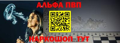 сатива Заволжье