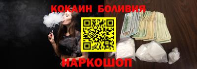 марихуана Ирбит