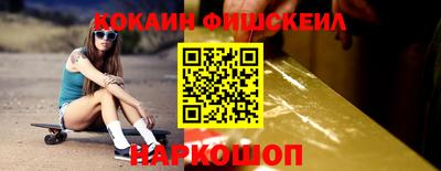 скорость mdpv Жуковский