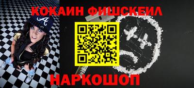 ALPHA-PVP Изобильный