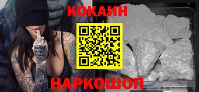 ALPHA-PVP Изобильный