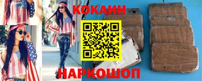 прущая мука Заводоуковск