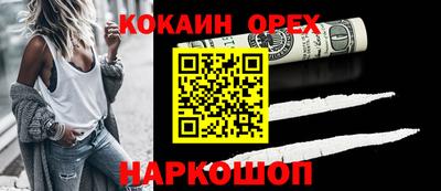 сатива Заволжье