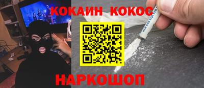 ALPHA-PVP Изобильный