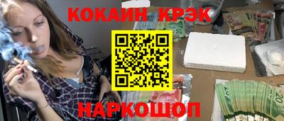 сатива Заволжье