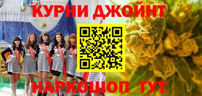 прущая мука Заводоуковск