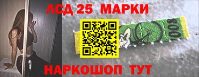ALPHA-PVP Изобильный
