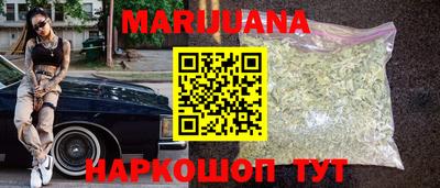 сатива Заволжье