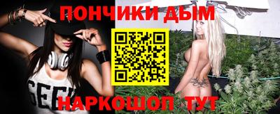 сатива Заволжье