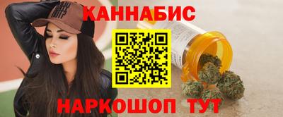 прущая мука Заводоуковск