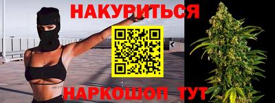 хмурый Ипатово