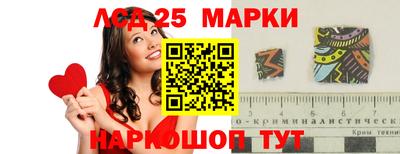 марихуана Ирбит