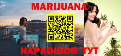 прущая мука Заводоуковск