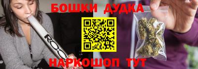 скорость mdpv Жуковский