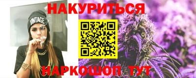 хмурый Ипатово
