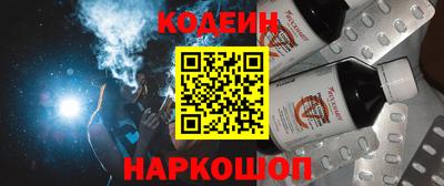 скорость mdpv Жуковский