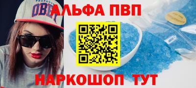 хмурый Ипатово