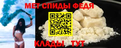 сатива Заволжье