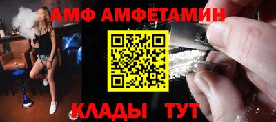 скорость mdpv Жуковский