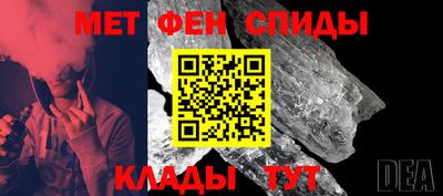 марихуана Ирбит