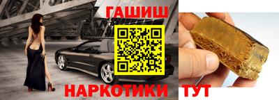марихуана Ирбит