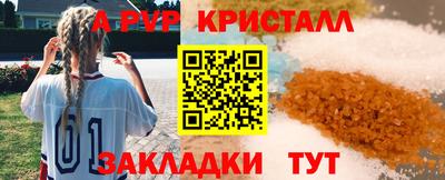хмурый Ипатово