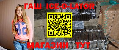 скорость mdpv Жуковский