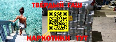 сатива Заволжье