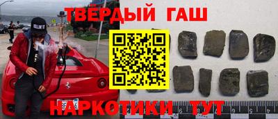 прущая мука Заводоуковск