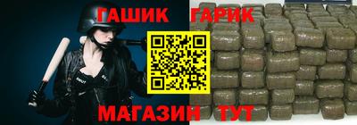 ALPHA-PVP Изобильный