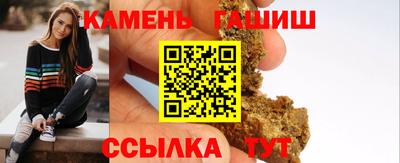 хмурый Ипатово