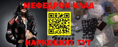 хмурый Ипатово