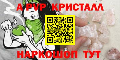марихуана Ирбит