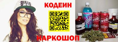 хмурый Ипатово