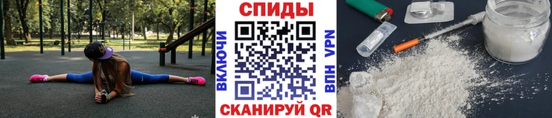 блэк спрут как войти  Бирск  Метамфетамин витя 
